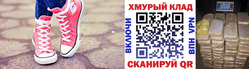 Купить где  Белокуриха  ГЕРОИН Афган 