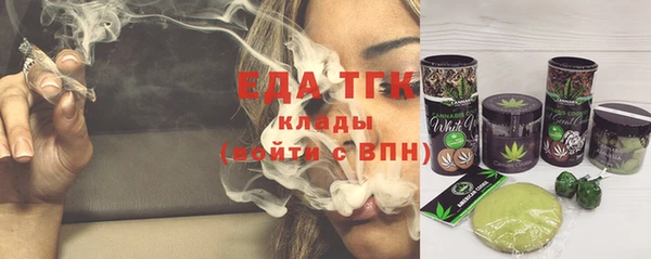 сатива Тында