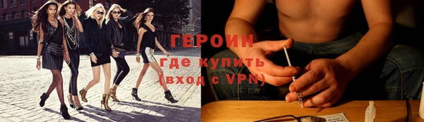 герыч Тутаев