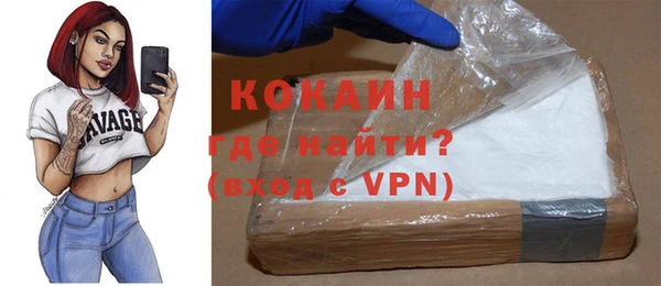 сатива Тында