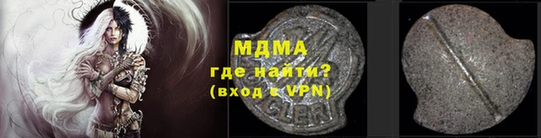 герыч Тутаев