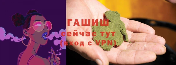 герыч Тутаев
