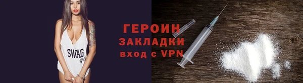 герыч Тутаев
