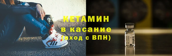ПСИЛОЦИБИНОВЫЕ ГРИБЫ Туринск