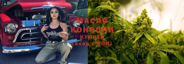 бошки Валуйки