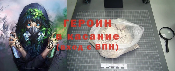 меф VHQ Бутурлиновка