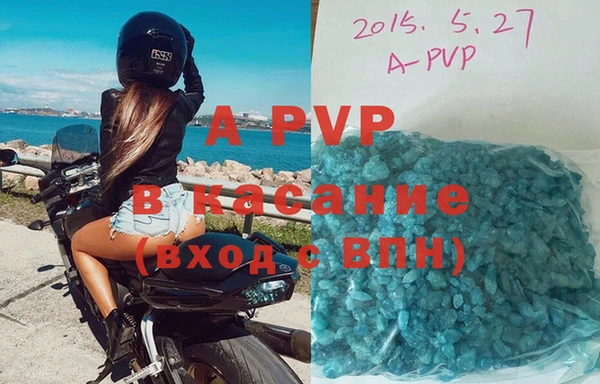герыч Тутаев