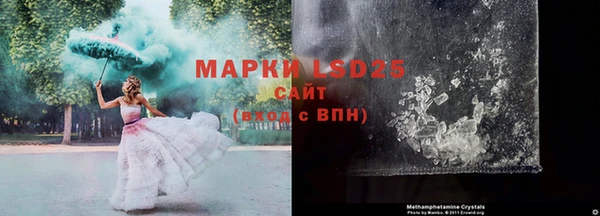 бошки Валуйки