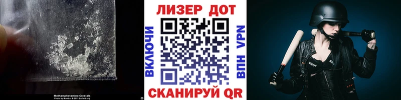 Лсд 25 экстази кислота  Купить где  Белокуриха 