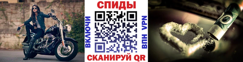 Купить закладки  Белокуриха  Метамфетамин витя 